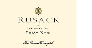 2017 Pinot Noir, Mt. Carmel Vineyard Magnum