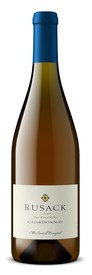 2020 Chardonnay, Mt. Carmel Vineyard