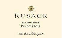 2017 Pinot Noir, Mt. Carmel Vineyard Magnum