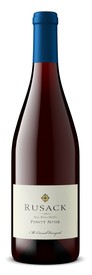 2020 Pinot Noir, Mt. Carmel Vineyard