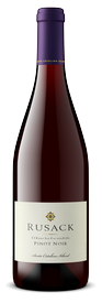 2021 Pinot Noir, Santa Catalina Island Vineyards