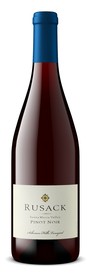 2017 Pinot Noir, Solomon Hills Vineyard